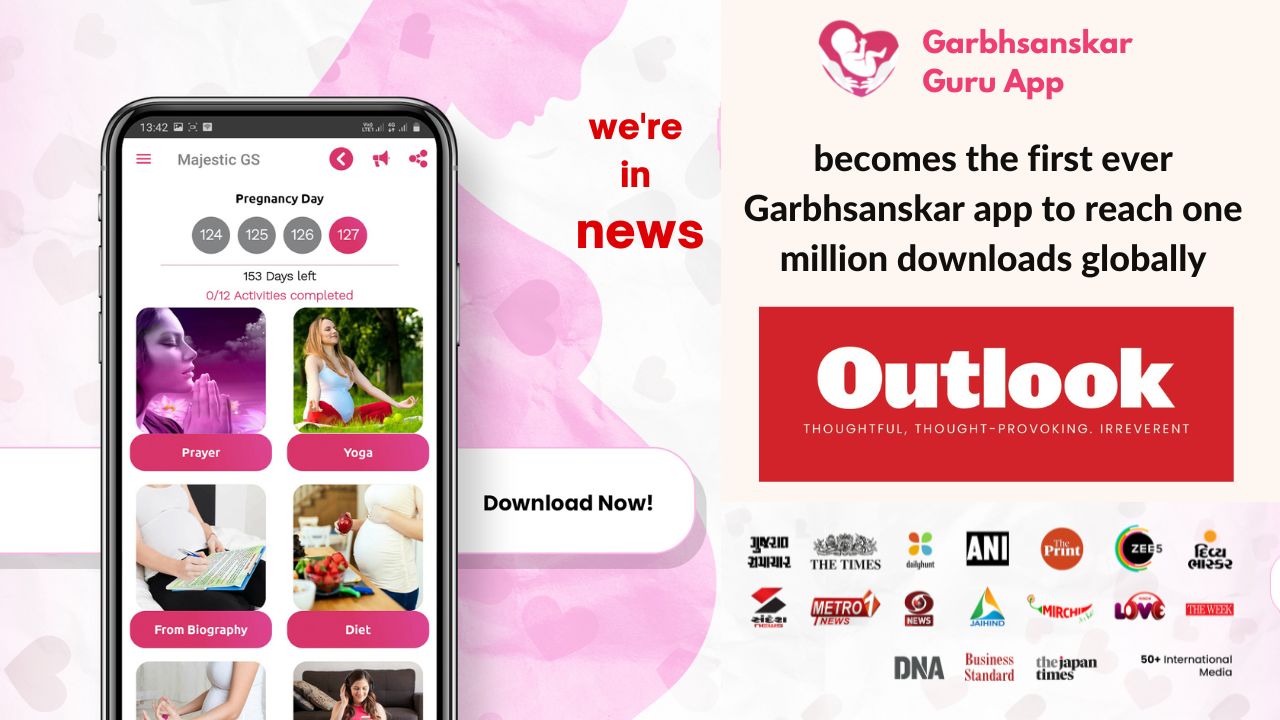 Garbh Sanskar Guru App