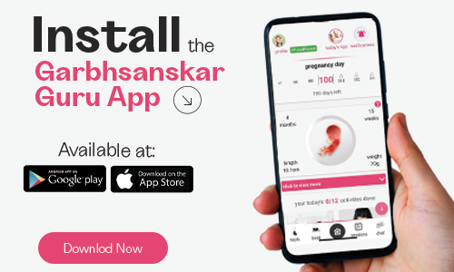 Garbh Sanskar Guru App for Pregnant and Pregnancy Planners