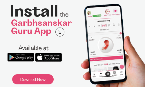 Garbhsanskar Guru App